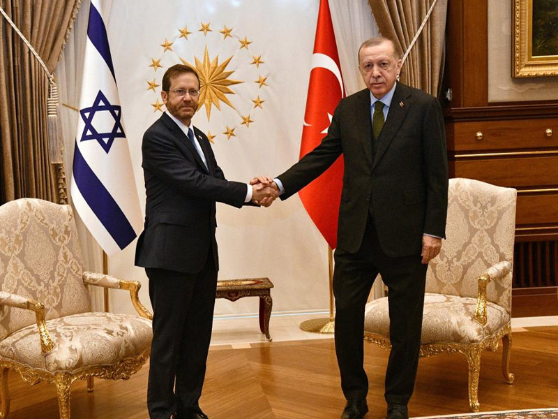 Turkish and Israeli President spoke over the phone