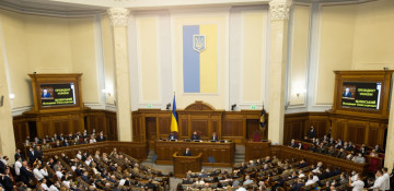 Ukraine's Verkhovna Rada repealed Soviet-era laws