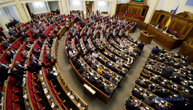 Ukrainian parliament approves president’s decree on seizure of Russian assets