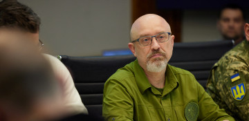 Ukraine is entering a 