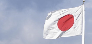 Japans says it has no intention to join AUKUS