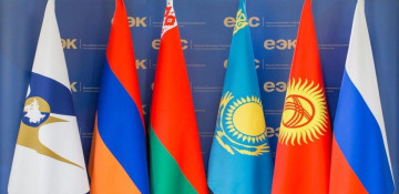 EEU leaders will hold the first summit of the organization this year