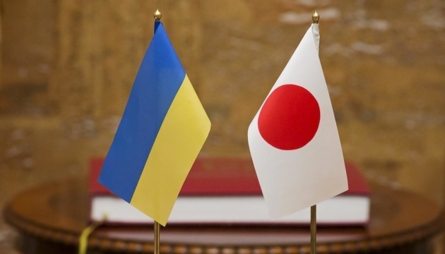 Japan to increase aid to Ukraine
