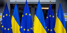 Assessment of Ukraine's readiness to join EU expected soon