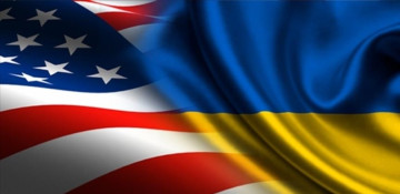 Amount of US military support to Ukraine announced