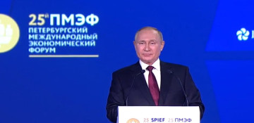 Russia not against Ukraine's EU accession - Putin