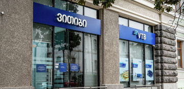VTB bank leaving Georgia