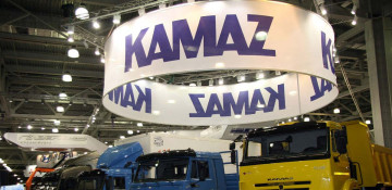 US Treasury imposes sanctions on Russian automaker Kamaz