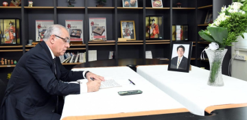 Azerbaijan's PM expresses condolences to Japan over death of former PM