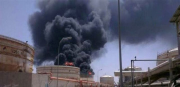 Fire breaks out at gas field complex in Iran