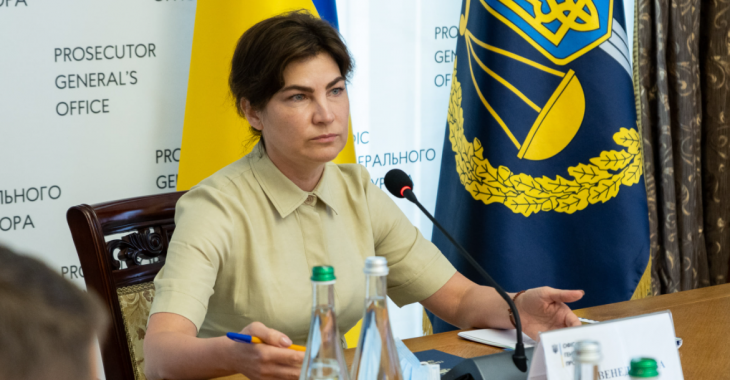 Ukraine prosecutor general says she will not discuss Zelensky's decision to suspend her