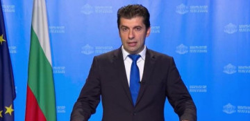Bulgarian PM will visit Azerbaijan to discuss additional gas supply