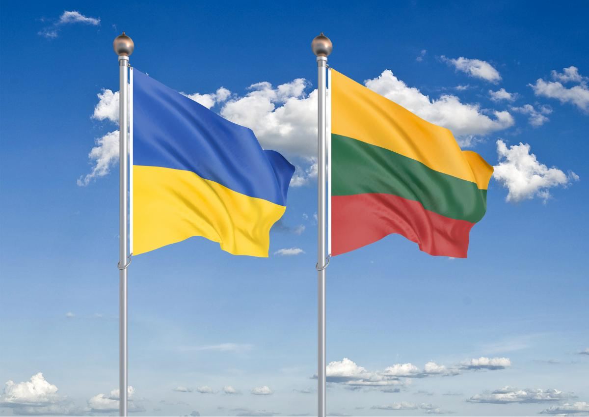 Lithuania to provide Ukraine with additional defense assistance