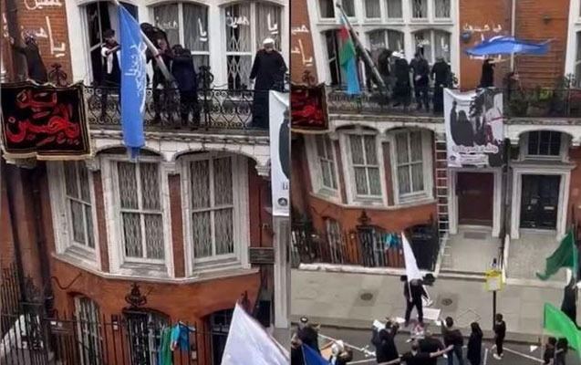 UK says investigation into attack on Azerbaijani embassy in London is ongoing 