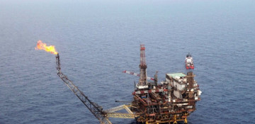 Gas price slightly increased on world market