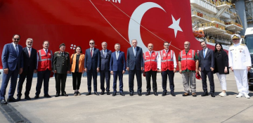 Türkiye sends new oil and gas drilling ship to the Mediterranean