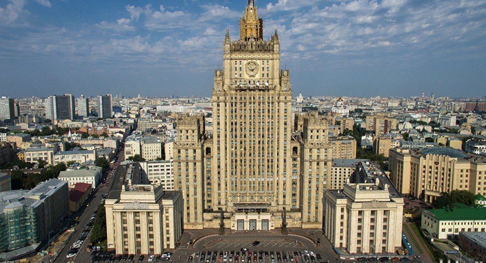 Russian MFA comments on gas agreement between Azerbaijan and the EU