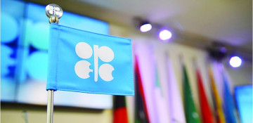 OPEC didn't change its forecast on production of liquid hydrocarbons in Azerbaijan
