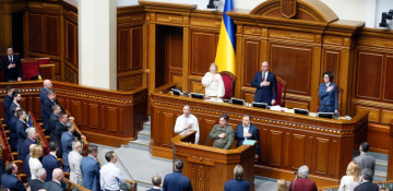 Ukraine’s parliament supports martial law extension for 90 days
