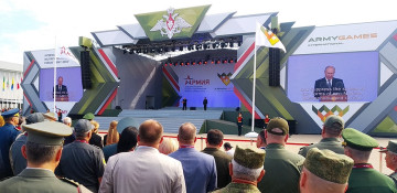 Solemn opening ceremony of 