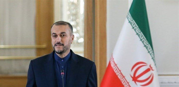 Iran to offer final response to EU on nuclear deal - FM