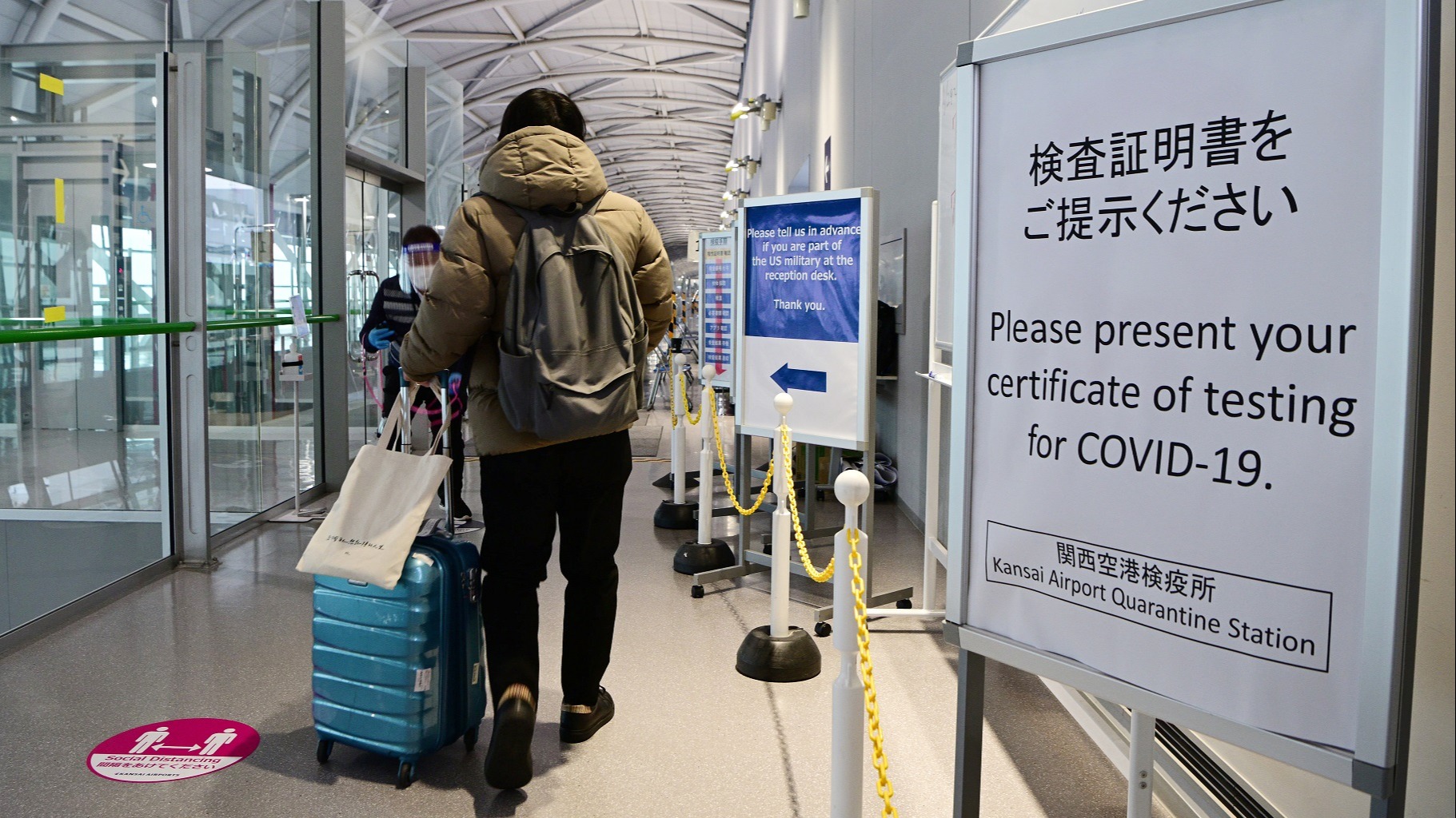 Japan may lift pre-departure COVID tests for travelers