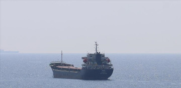 Ukrainian grain shipment bound for Ethiopia docks Djibouti port