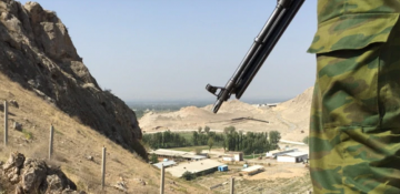 Incident reported at Kyrgyz-Tajik state border