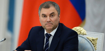 Chairman of the Russian State Duma to visit Baku today