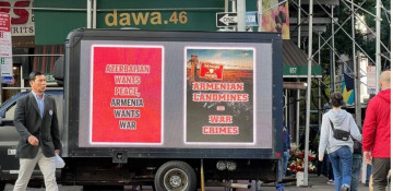 Information campaign was held in New York against Armenia's military provocations against Azerbaijan