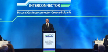 IGB project will play important role in strengthening Europe’s energy security: Azerbaijani President 