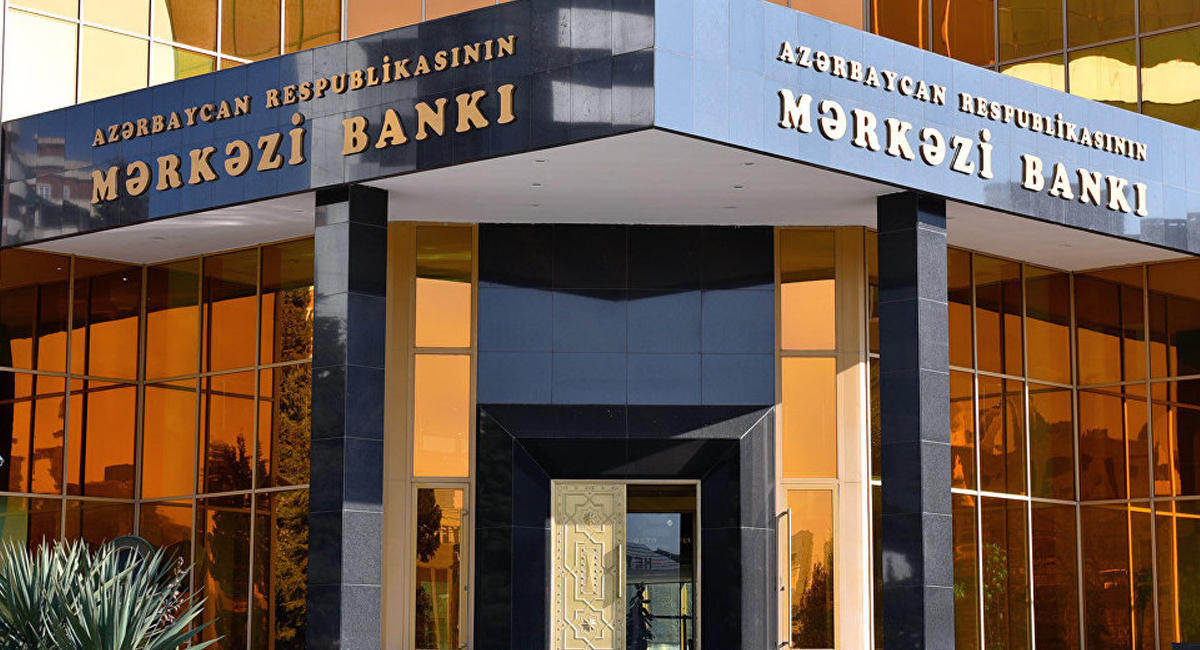 Azerbaijani Central Bank sees growth in foreign exchange reserves