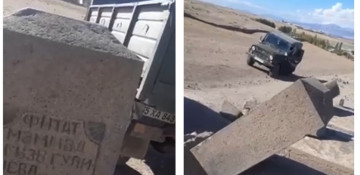 Western countries, int’l organizations fail to react to destruction of Azerbaijani graves by Armenian vandals – MP