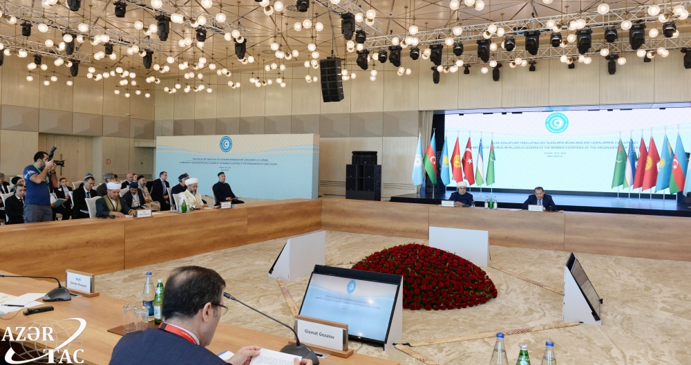 Baku hosts 3rd meeting of Muslim religious leaders of OTS member states