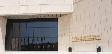 Islamic Development Bank sells $1 billion sukuk