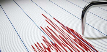 Magnitude 5.1 earthquake strikes Californi