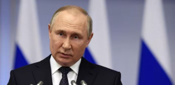 Russian President Putin says may attend G20 Summit in Indonesia next month