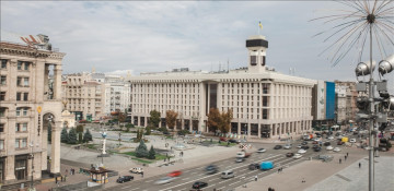 Air raid warning sounds across Kiev, region