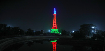 Biggest tower of Pakistan was illuminated with the flag of Azerbaijan
