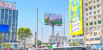 Billboards dedicated to Azerbaijan’s Victory Day installed on central streets in Lima (PHOTO)