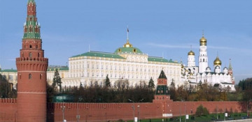 Russia-US talks take place in Ankara – Kremlin