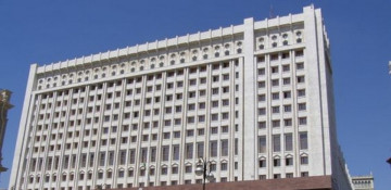 Azerbaijan Presidential Administration establishes new department