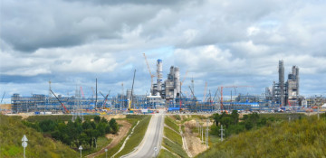 Amur Gas Processing Plant 87.52% completed — Gazprom