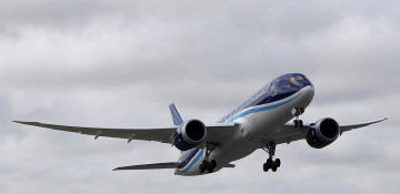 AZAL unveils new schedule of postponed Nakhchivan flights