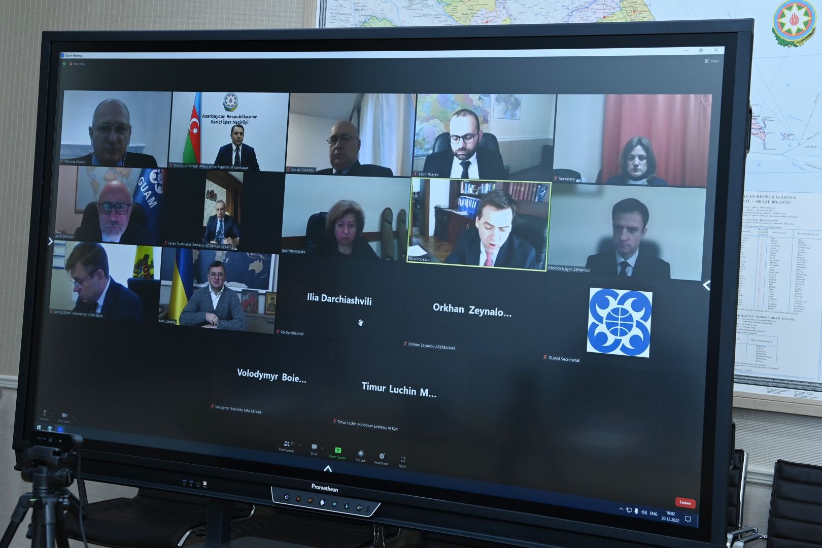 Meeting of GUAM Council of Ministers for Foreign Affairs held via video conferencing