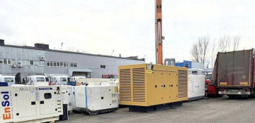 Georgian aid package delivers 25 generators to Ukraine