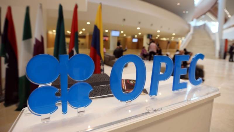 OPEC raises its forecast on oil production in Azerbaijan for 2023