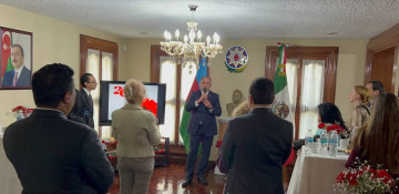 33rd anniversary of January 20 tragedy commemorated in Mexico