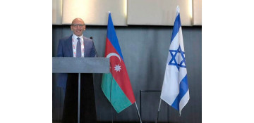 US-AZ Cultural Foundation Annual Arye Gut Award Celebrates Goodwill Ambassador's Life: NewsBlaze