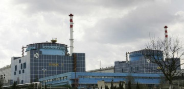 IAEA deploys permanent mission at Ukraine's Khmelnytsky nuclear plant
